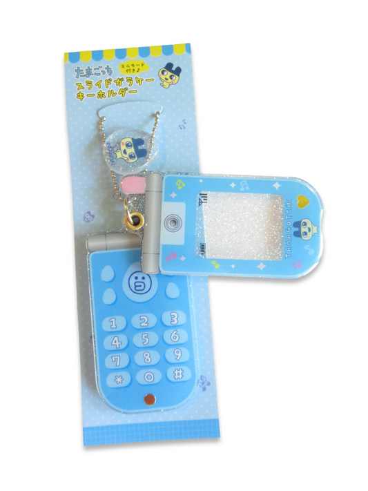 Tamagotchi Mametchi Glittery Flip Phone Photo Holder Acrylic Keychain
