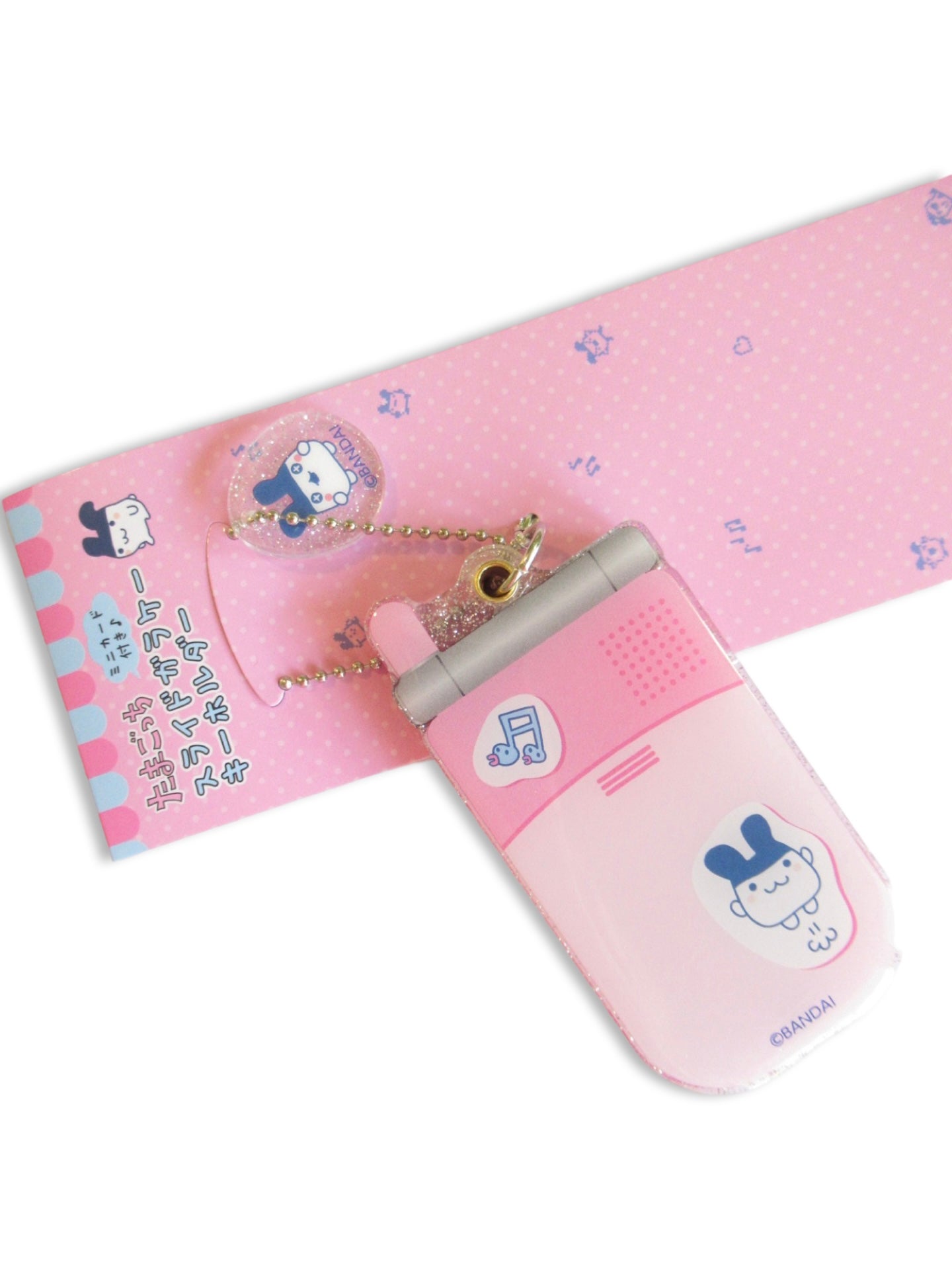 Tamagotchi Mimitchi Glittery Flip Phone Photo Holder Acrylic Keychain