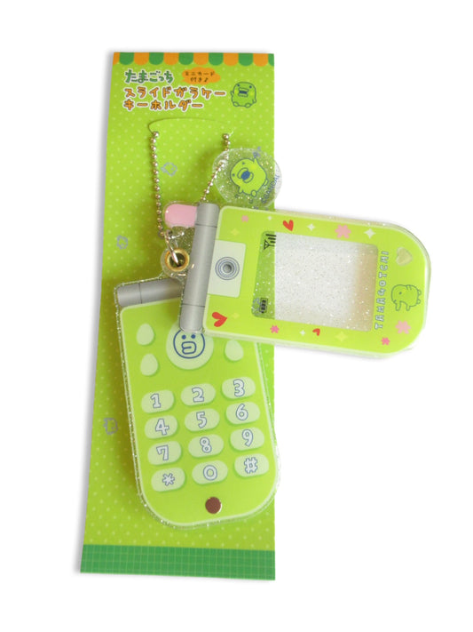 Tamagotchi Kuchipatchi Glittery Flip Phone Photo Holder Acrylic Keychain