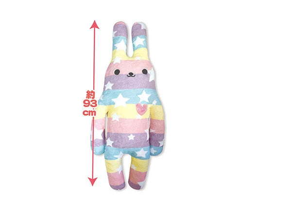 Jumbo Starry FLAN Bunny Plush