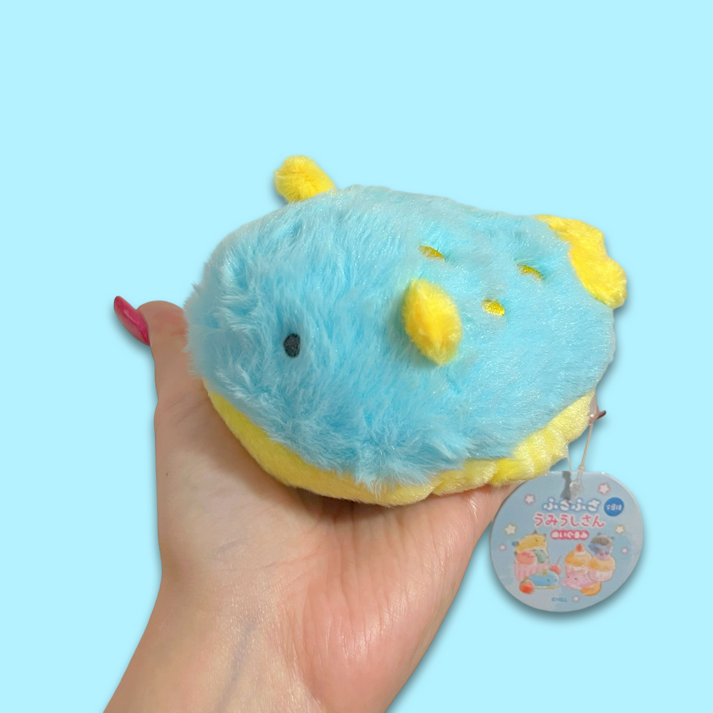 Kawaii Fluffy Sea Slug Plush 12cm