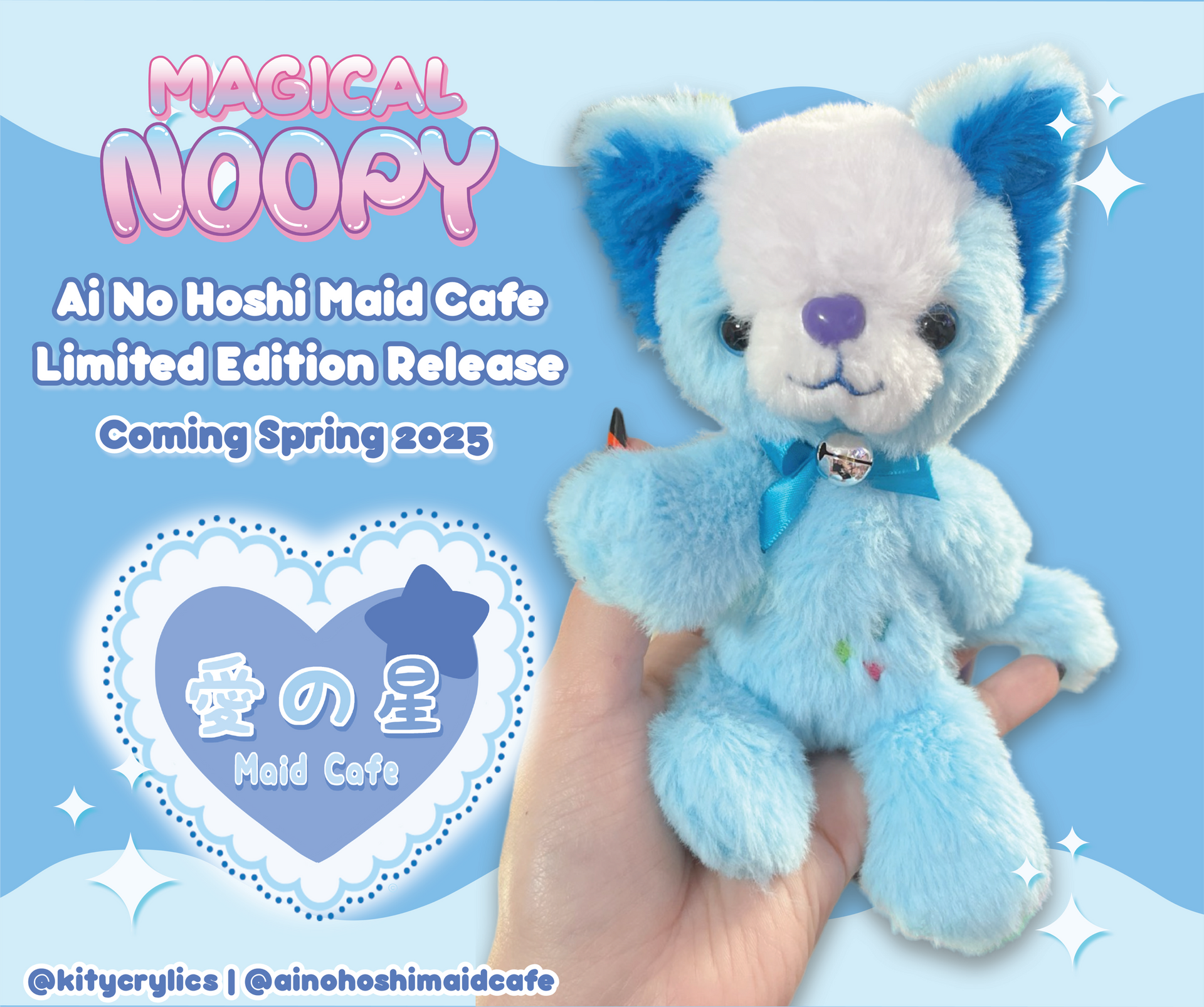 Magical Noopy 7” Plush - Ai No Hoshi Maid Cafe Limited Edition Magical Noopy 7” Plush - Ai No Hoshi Maid Cafe Limited Edition