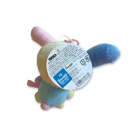 Sanrio Usahana Mascot Ballchain Plush