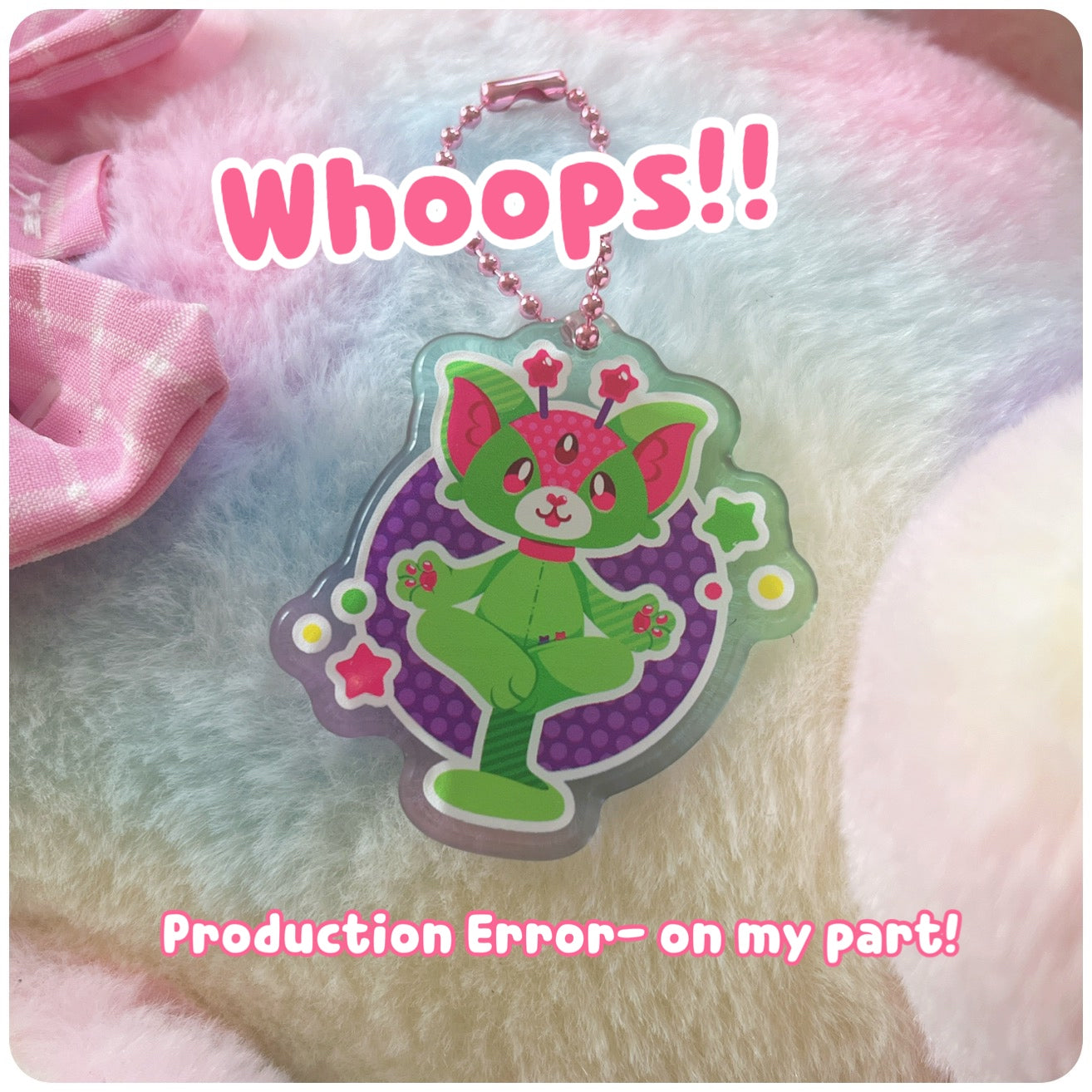 Cosmic Meditation Noop3 Acrylic Keychain [FLAWED- DISCOUNTED!]