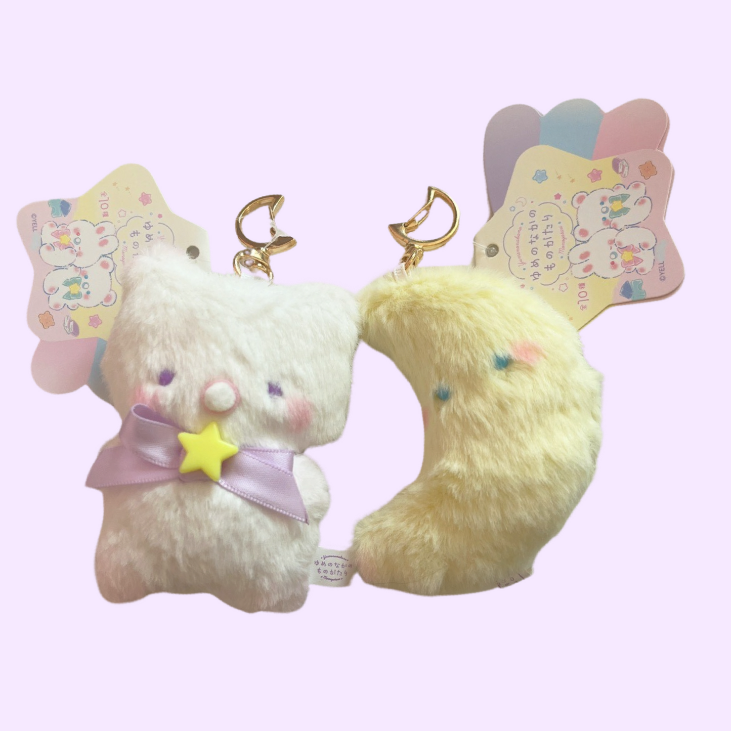 Story of Dreams Kawaii Mascot Plush Keychain [RANDOM STYLE]