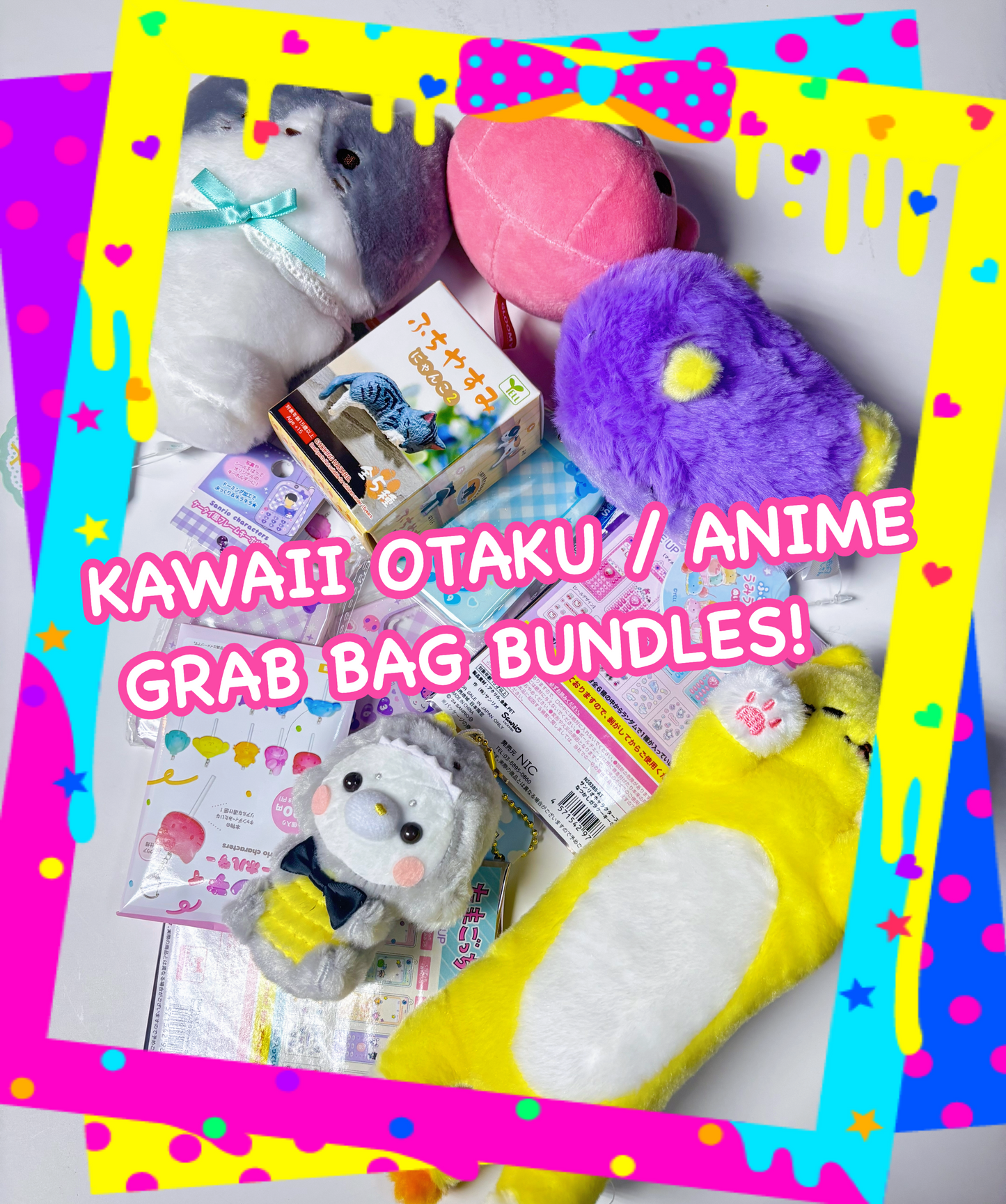 Kawaii Otaku Anime Grab Bag Mystery Pack!