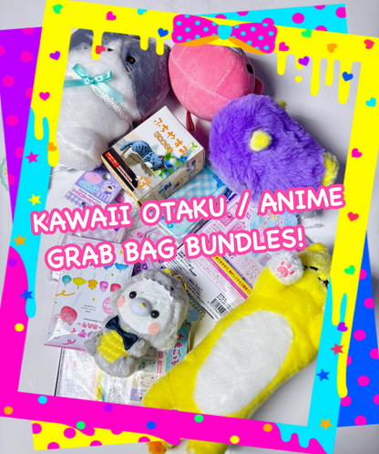 Kawaii Otaku Anime Grab Bag Mystery Pack!