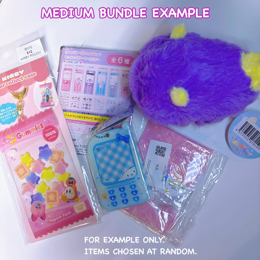 Kawaii Otaku Anime Grab Bag Mystery Pack!