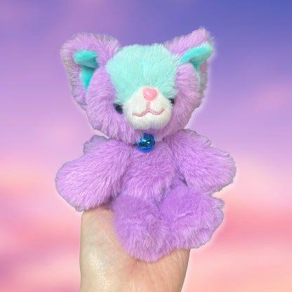 Magical Noopy 7” Plush - LAVENDER