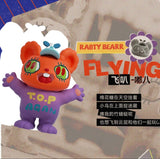 Finding Unicorn x Agan Yeaohua Vintage Series Blind Box Figure