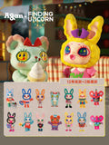 Finding Unicorn x Agan Yeaohua Vintage Series Blind Box Figure