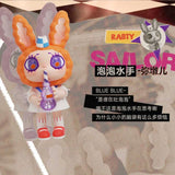Finding Unicorn x Agan Yeaohua Vintage Series Blind Box Figure